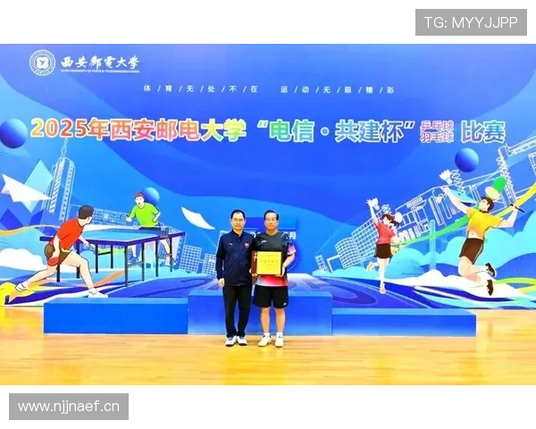 以体育广告合作为纽带推动品牌赛事共赢发展的新路径探索与市场创新